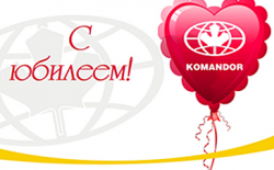 Поздравляем с ЮБИЛЕЕМ сотрудников салона «Komandor»!